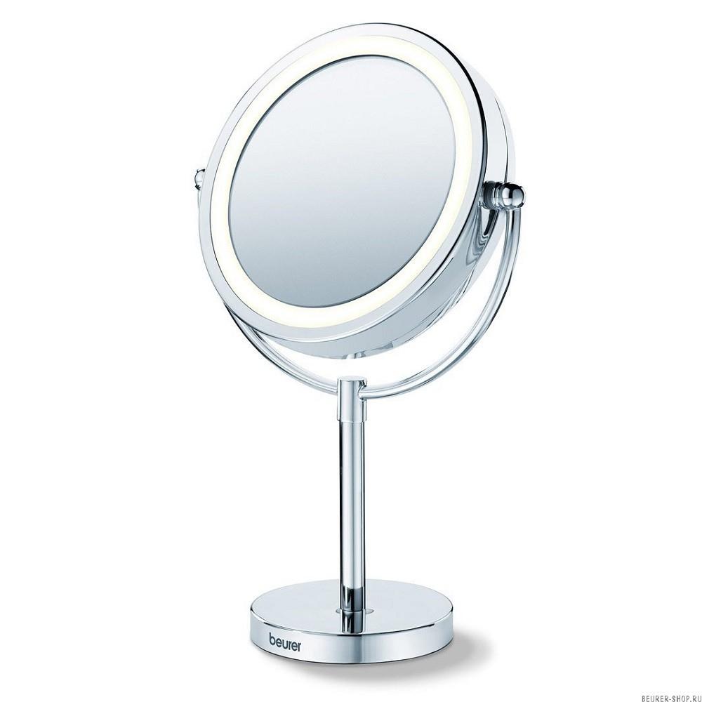 

Mirror Beurer 52 X 45 X 32