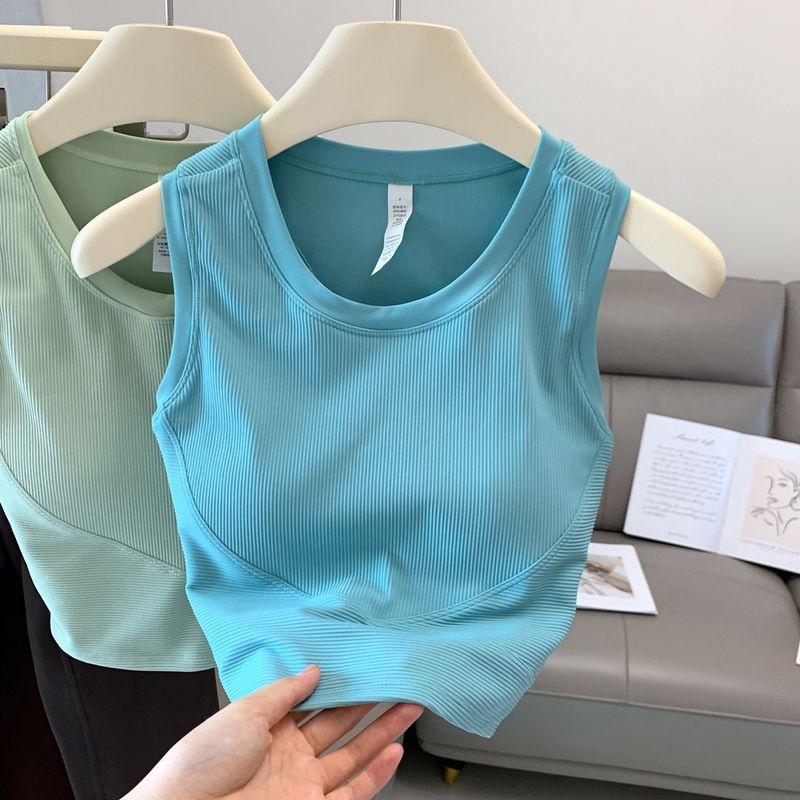Lu Same Sports Vest Women's Elastic Rib Fixed Chest Pad Yoga Bra Skinny Slimming Nude Feel Beauty Back Underwear