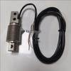 Kelibo Corrugated Pipe Sensor HSX - 10kg To 500kg Range