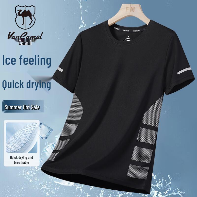 VANCAMEL Men's Summer Lightweight Breathable Quick-Dry T-Shirt