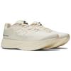 FuelCell SuperComp Elite v5 District Vision x FuelCell SuperComp Elite v5 New Balance 'Linen' MRCELDV5