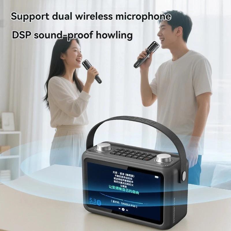 Subwoofer o dużej mocy 40W F58 7-calowy ekran wysokiej rozdzielczości karaoke głośnik Bluetooth wyświetlanie tekstu odtwarzacz teledysków TF