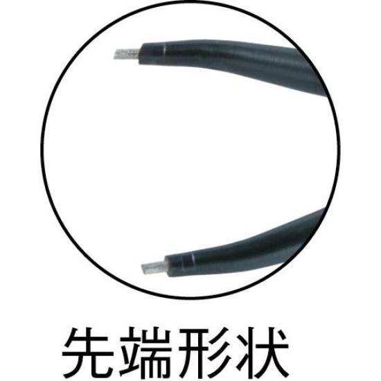 Lobtex CS230 Snap Ring Straight Jaws (Ebi) Pliers,