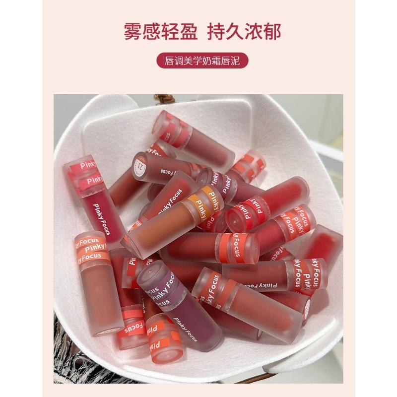 Velvety Matte Long Lasting Pigmented Lip Mud Lipstick For Women