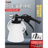 Durable Portable Pneumatic Brake Fluid Changer Automobile Brake Fluid Changer Connector Filler Emptying Tool Change Brake Fluid