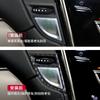 For 13-19 Cadillac ATS Car Interior Modified Carbon Fiber Start Double Flash Decorative Stickers