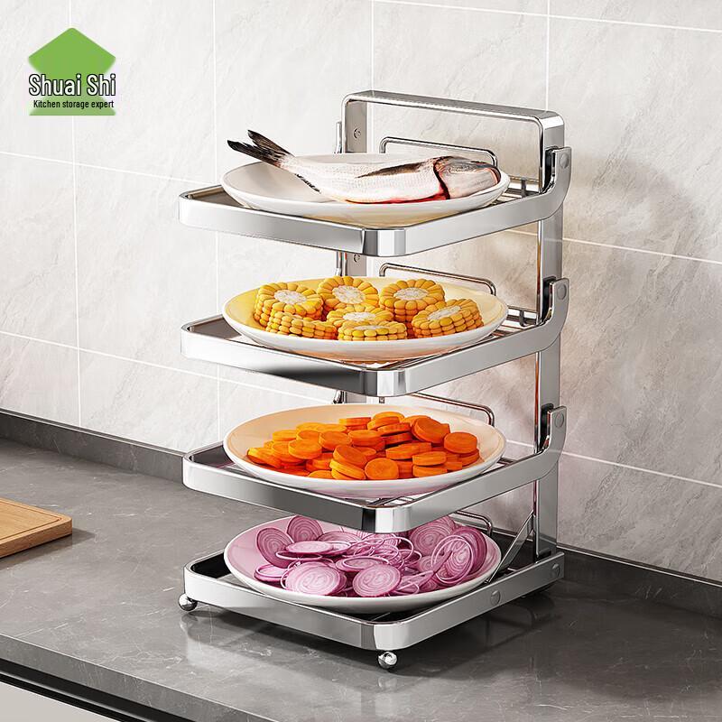 Shuaishi Kitchen Foldable Multi-Layer Prep Rack