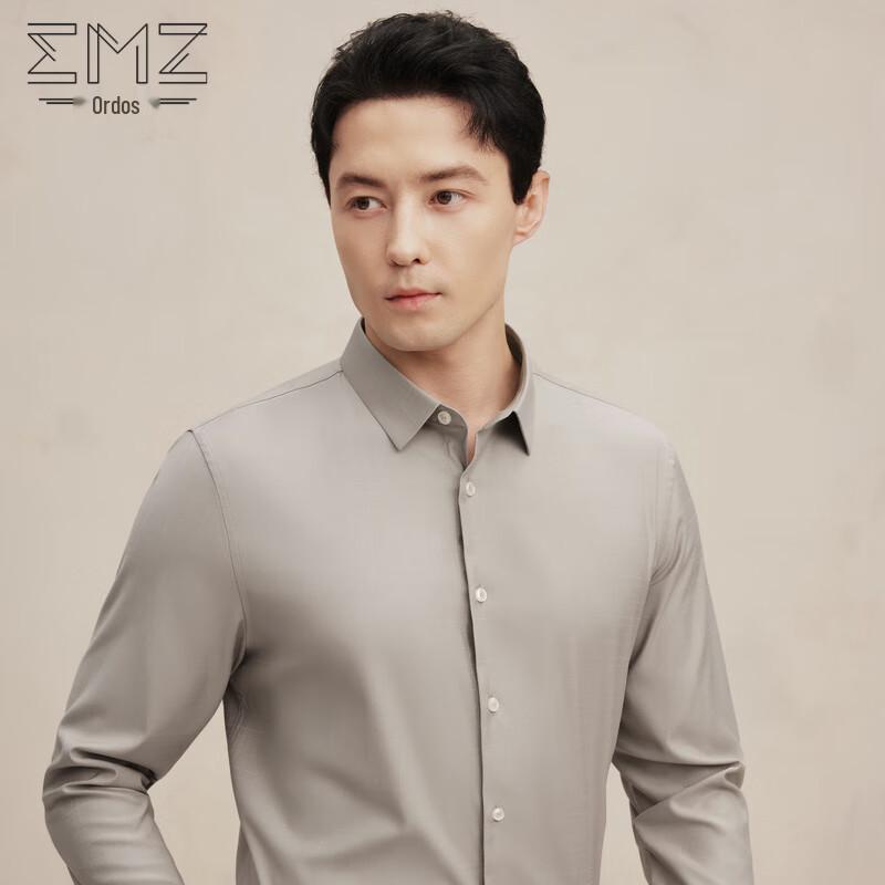 EMZ Men s Warm Fleece Long Sleeve Shirt M/48