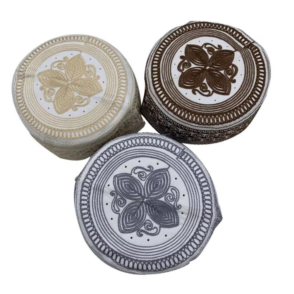 Traditional Muslim Hat Round Embroidery Jewish Hat Cultural Accessory Worshipping Hat  Leisure Wear