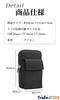 TraEn230 Dual Smartphone Compatible with Galaxy Waist Smartphone Work Backpack Belt Molle System Case, Phones, Pouch, Pouch, Pouch, Pouch, Bag,