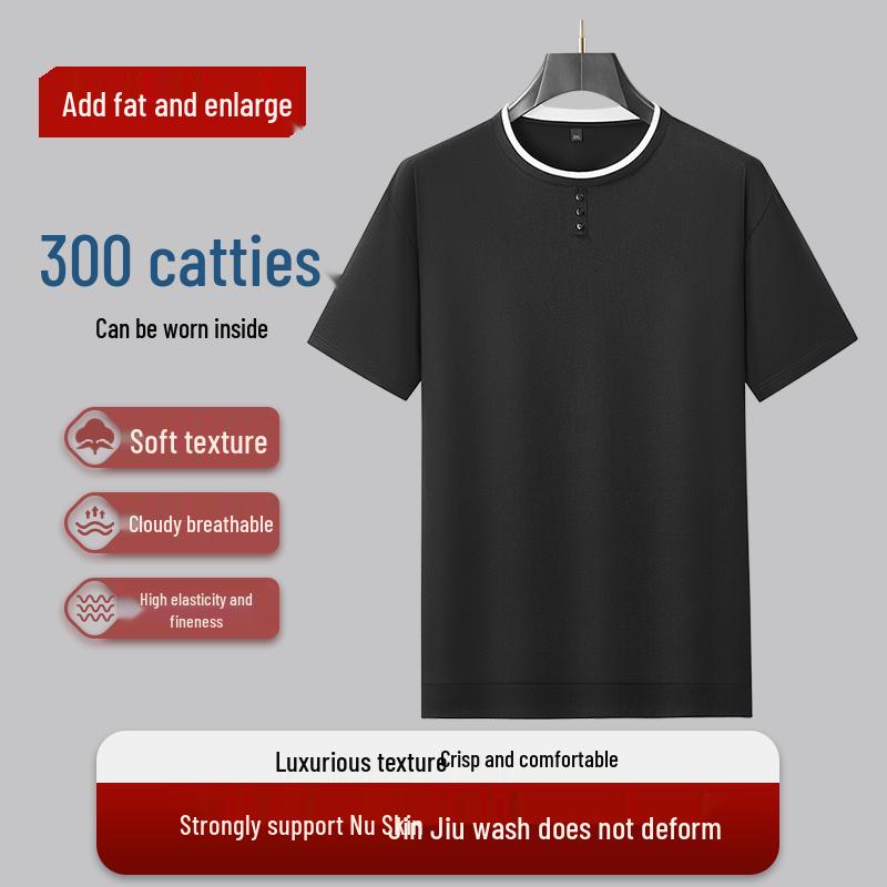 Men s Plus Size Round Neck Short Sleeve T-shirt 7XL