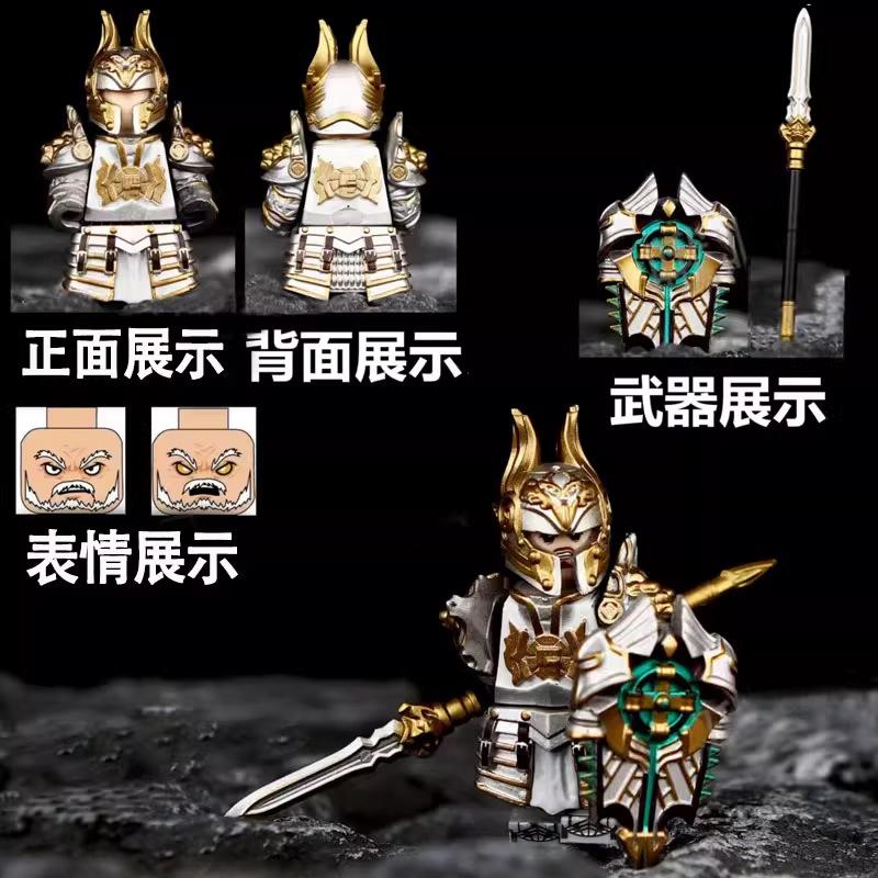 NEW GP201 Lich King Medieval Round Table Knights Building Block Anime Bricks Action Figure Collection Model Doll Toy Gifts