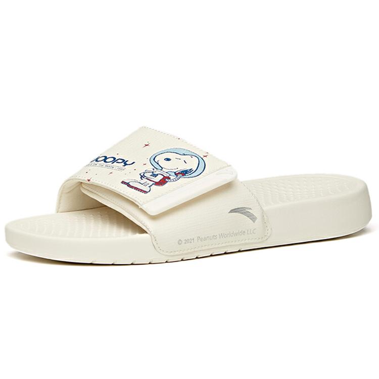 New SNOOPY X Anta Life Collection Quiet Slide Slippers Men's White Blue 912126993-3