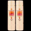 Fenghua Moisturizing & Smoothing Hair Conditioner