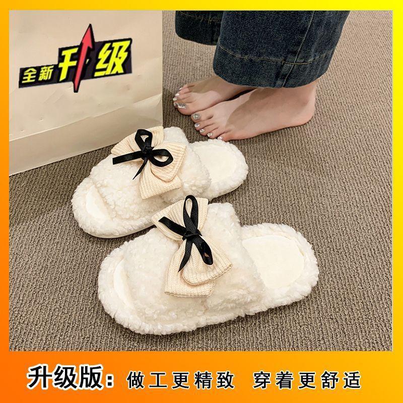 

Beautiful fashion platform cotton slippers bow fluffy slippers women wear autumn and winter new models 36-37
