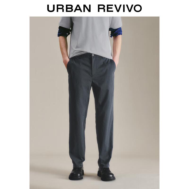 

UR Men s 2025 Spring Solid Tapered Casual Trousers 30