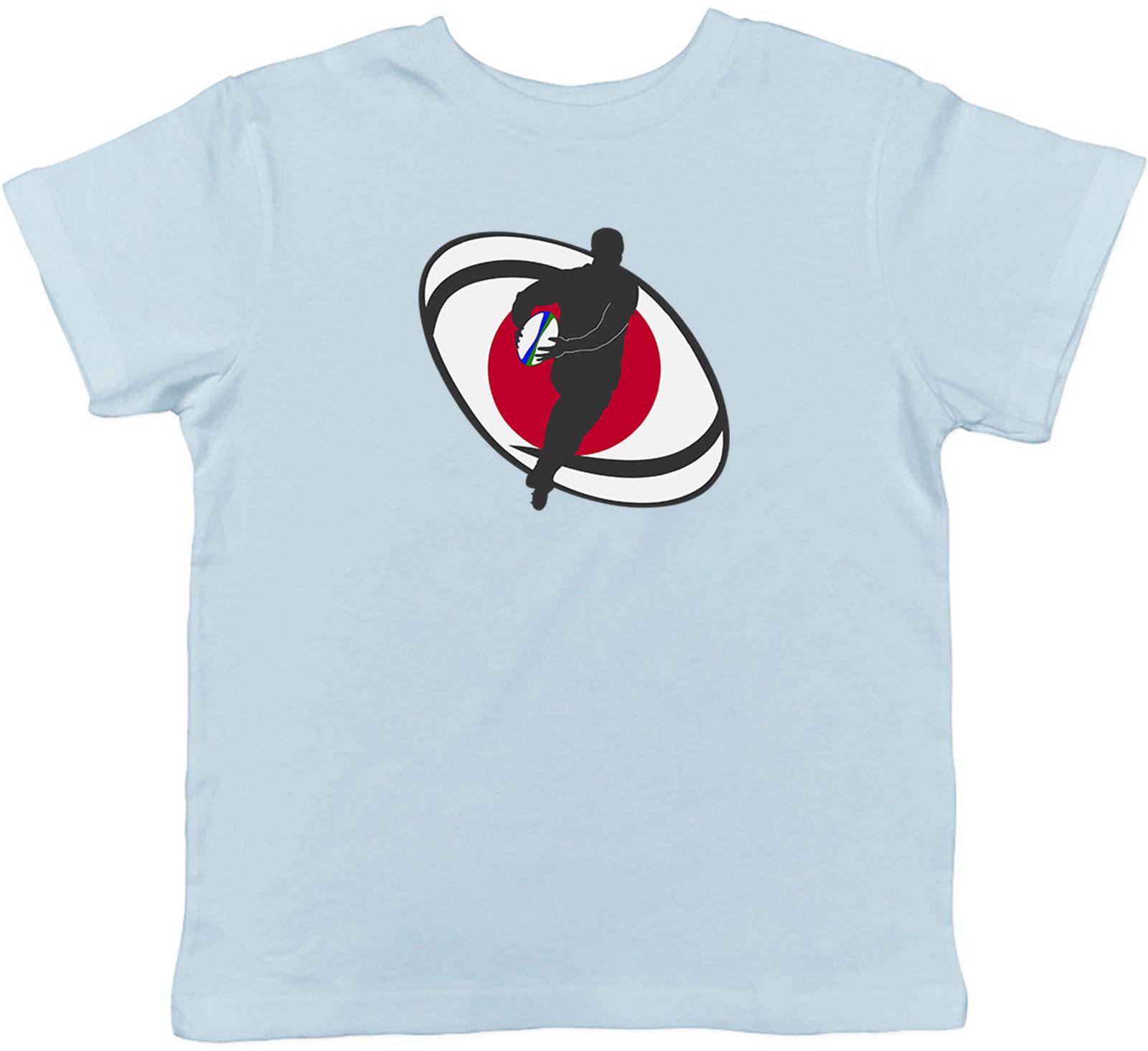 Rugby Japan Childrens Kids T-Shirt Boys Girls 110