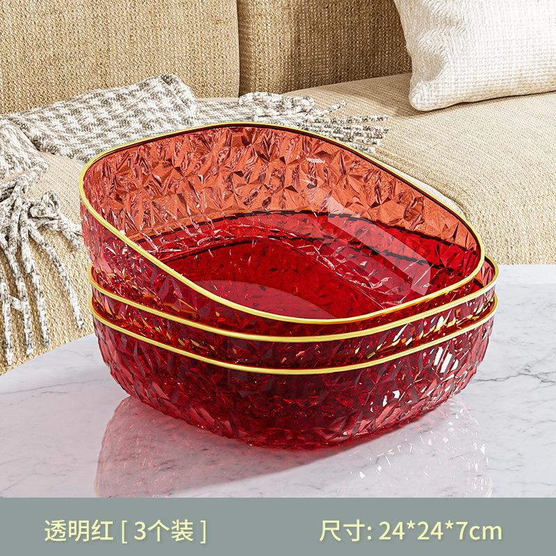 

Фруктовница, Гостиная, Бытовая Высококлассная Легкая Роскошная Конфетница, Тарелка для закусок, Хрустальная Фруктовница, Улучшенная Фруктовая Ваза