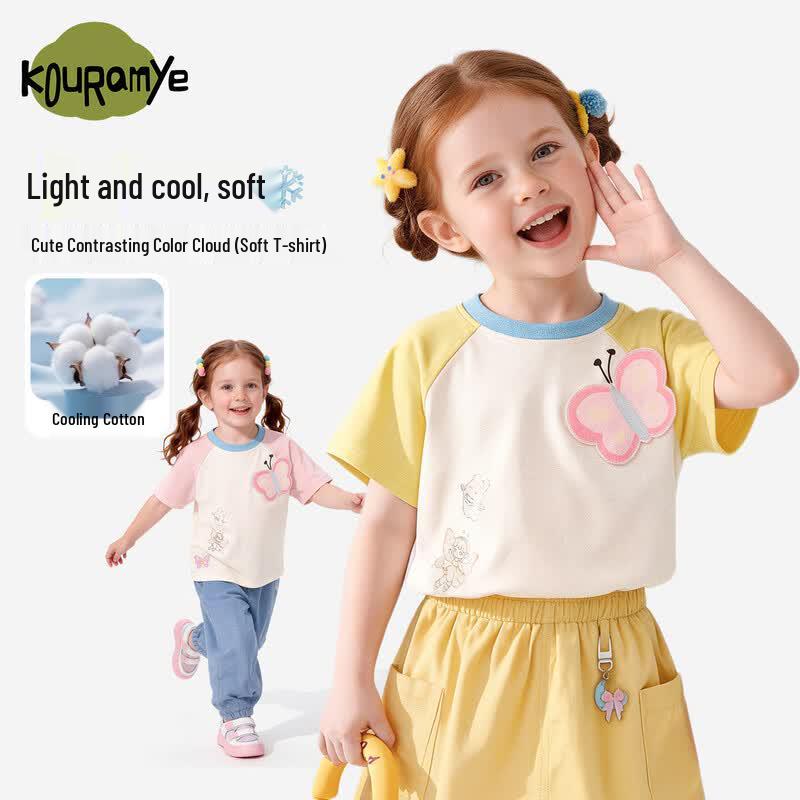 Kuwa Mi Girls' Butterfly Print Summer T-Shirt