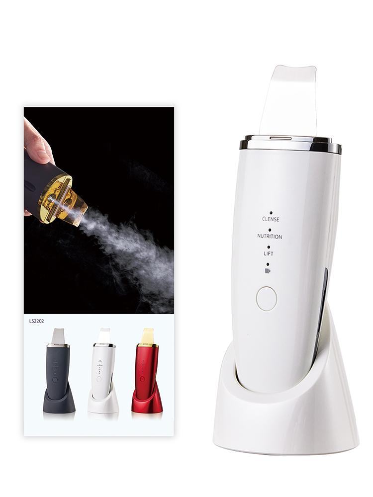 

Ultrasonic Scrubber Blackhead Remover Deep Cleansing Scraper Face Exfoliator Acne Cleansing Scraper Face Lift Skincare Tools Ve