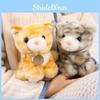 Gray Adorable And Yellow Plush Cat Doll With Realistic Patterns For Kids And Collectors