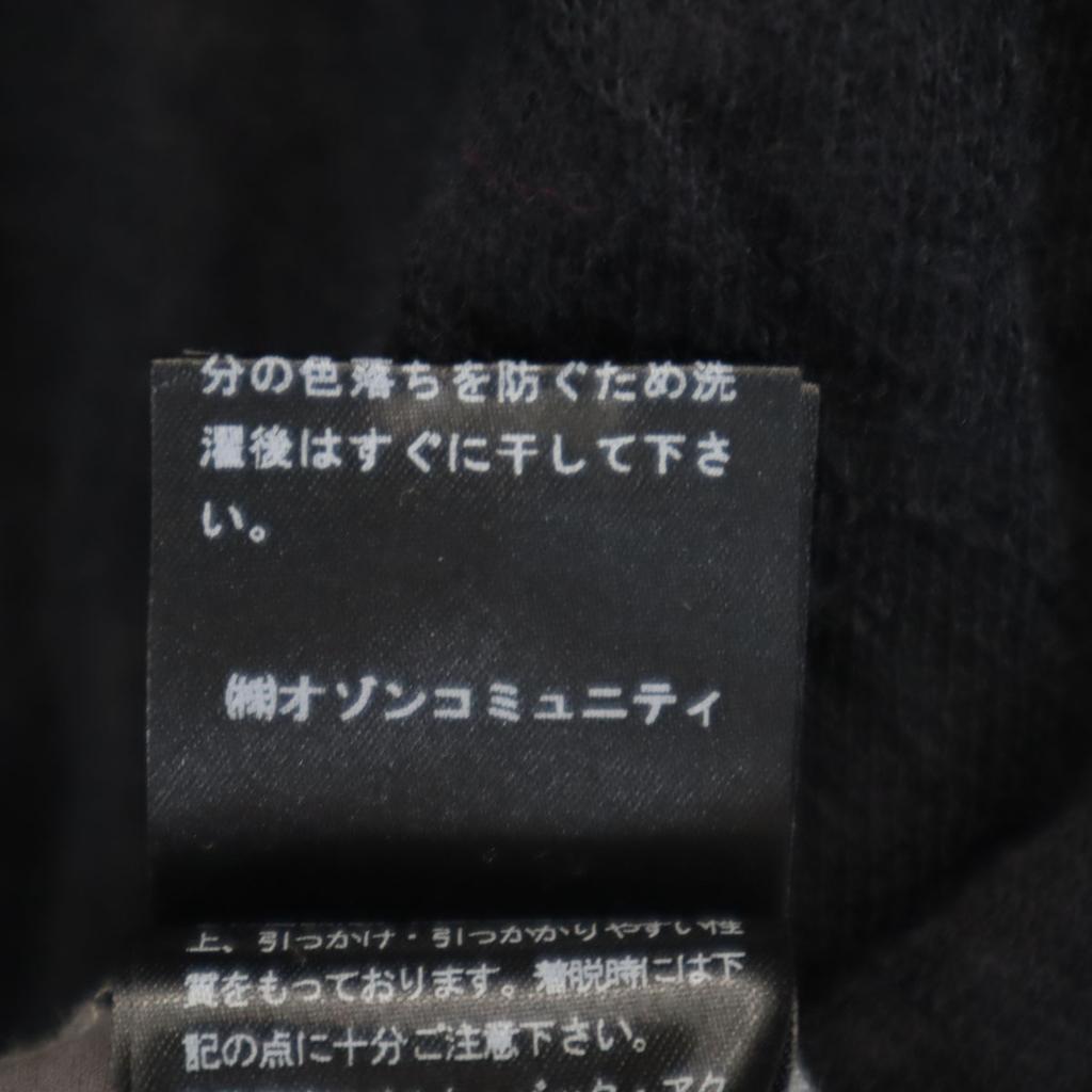 HYSTERIC GLAMOUR made in Japan Long sleeve V-neck Layered cardigan FREE Women Used