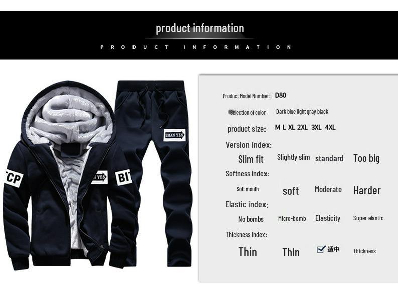 Set din două piese pentru bărbați, hanorac cu glugă căptușit cu fleece și pantaloni – Stil coreean, călduros pentru toamnă și iarnă