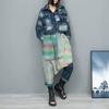 Do Old Color Strips Denim Lapel Collar Long-sleeved Short Jacket Large Crotch Pants Two-piece Set Women's Spring and Autumn Fashion Suit European Good