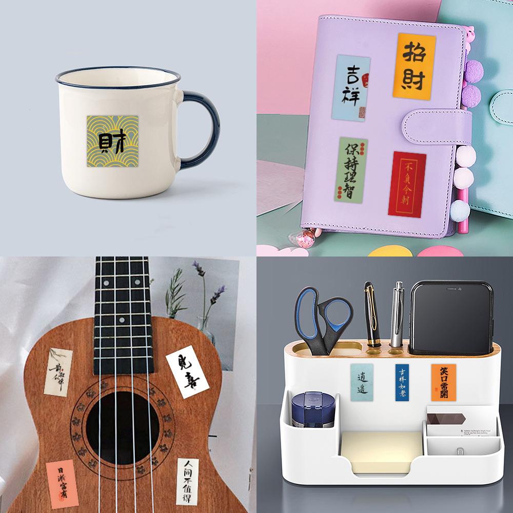 102 Chinese Ancient Calligraphy Inspirational Small Paper Stickers Brush Blessings Creative Decorative Waterproof Stickers