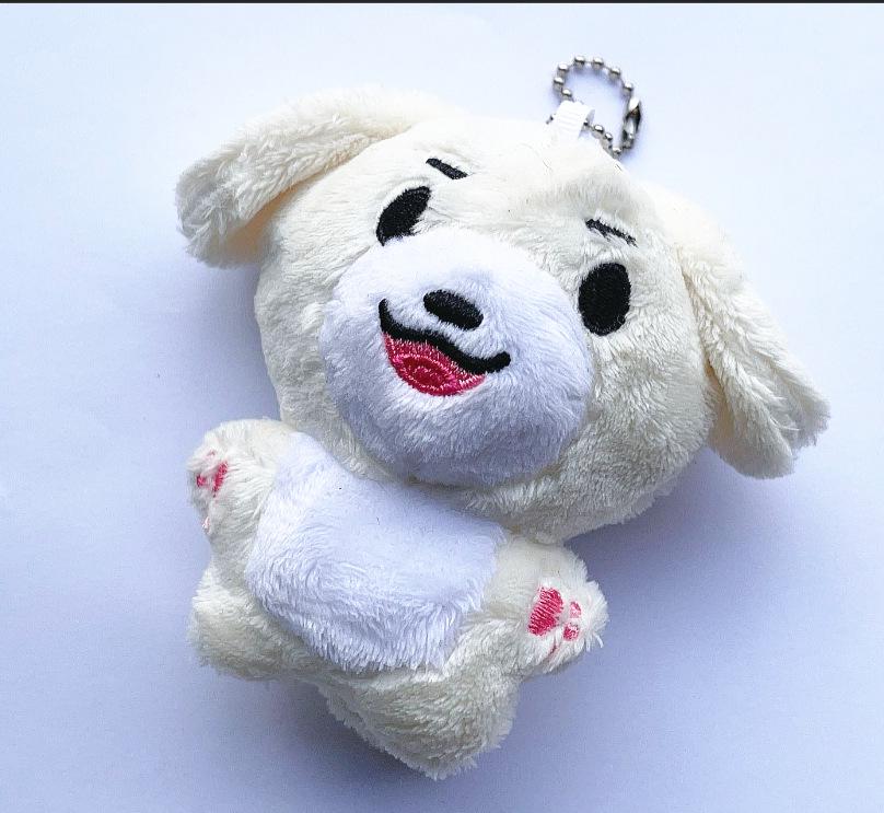 Fan-made Liang Zhenyuan Shen Zailun Park Sung-hoon Plush Keychain Doll Pendant