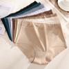 1pcs Women's High Waisted Plus Size Lace Waist Seamless Underwear, Fully Covered Hip Hugging Breathable Underwear, High-quality Comfortable Underwear