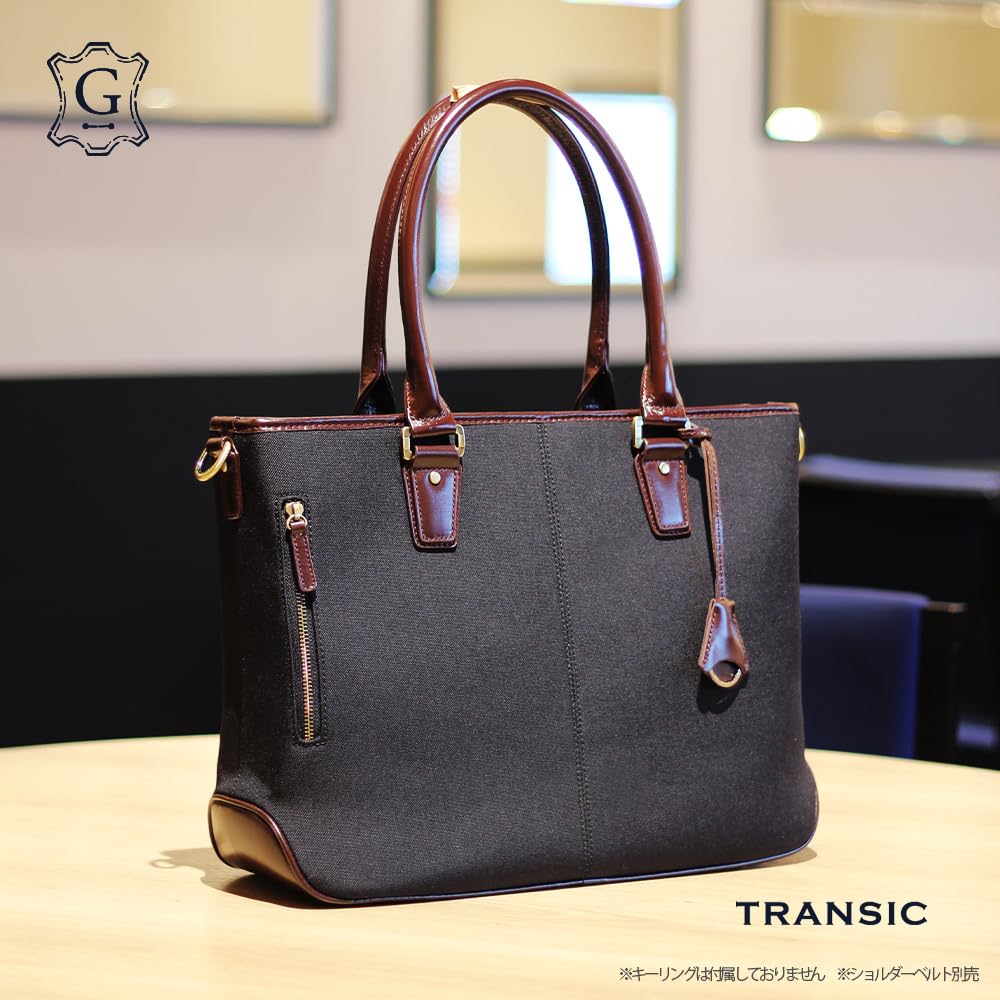 GOLDMEN Men's Lightweight Nylon Cordura Business Tote Bag, Fits A4 Sizes, PC, Shoulder Strap Sold Separately, GA204C (Navy X Camel)