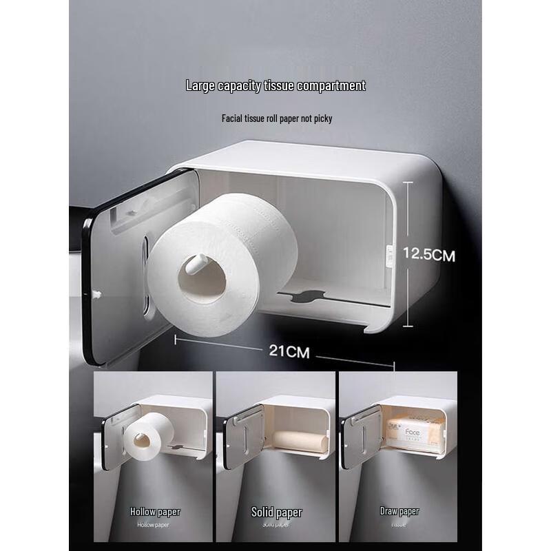 Adhesive Wall-Mounted Toilet Paper Roll Holder