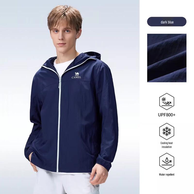 

CAMEL Couple s UV Protection Hooded Jacket XXL