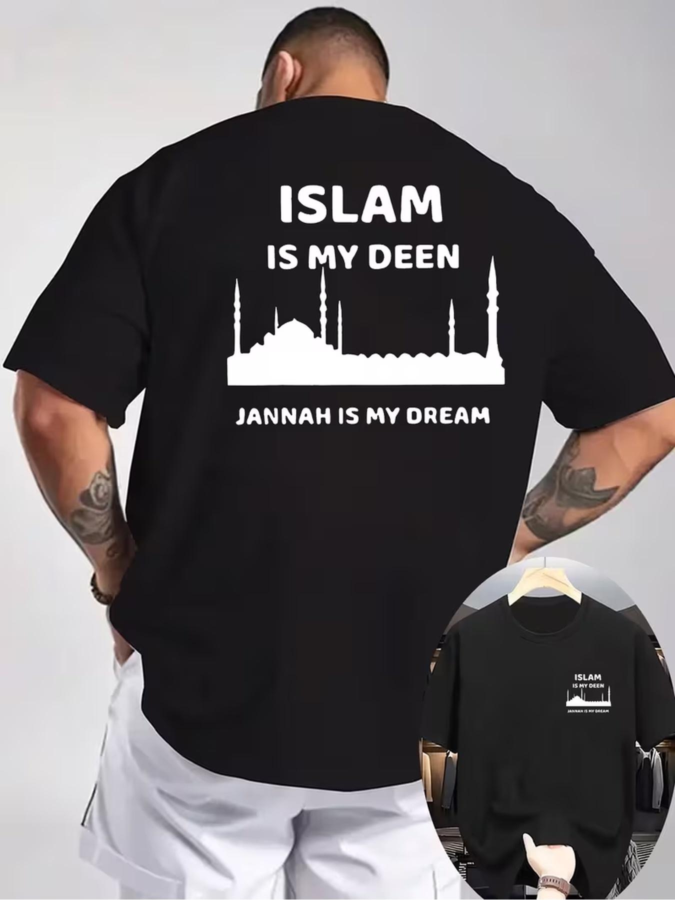Men S Islamic Graphic Print T-Shirt - Lightweight Knit Top XXL