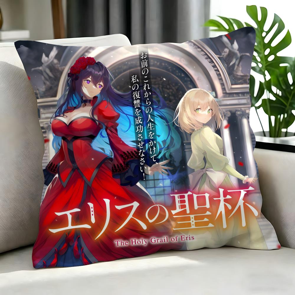 Anime TThe Holy Grail of Eris Cushion Cover Cushion Cover Set Pcs x x x Pillowcase Decorative Sofa Home Decor