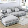 Cotton Swallowtail Style Sofa Cover European Thickened Lace Sofa Bed Cover Sofa Lattice Pillow Non-slip Sofa Towel Combination Living Room Home Decor