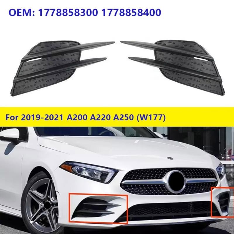 1 Pair Left Right Outer Grille Cover for W177 A160 A180 Car Front Bumper Fog Light Grille Cover 1778858400 A1778858400
