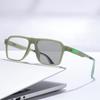 Sports Oversize Photochromic Myopia Glasses Trendy Square Color Changing Sunglasses for Men Women Fashion Near Sight Eyewear