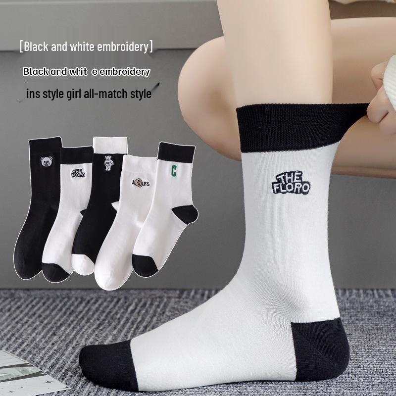 5 Pairs of Black and White Striped Mid-Calf Socks: Autumn/Winter Korean-Inspired Academy Style
