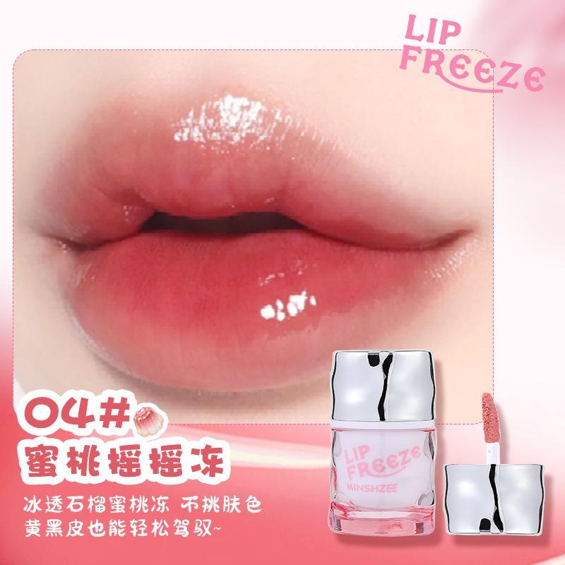 Glossy Mirror Water Light Hydrating Plumping Lip Jelly Lip Glaze Lip Makeup