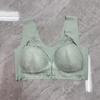 Plus Size Front Closure Lace Bra - Lifting & Wireless Seamless for Women