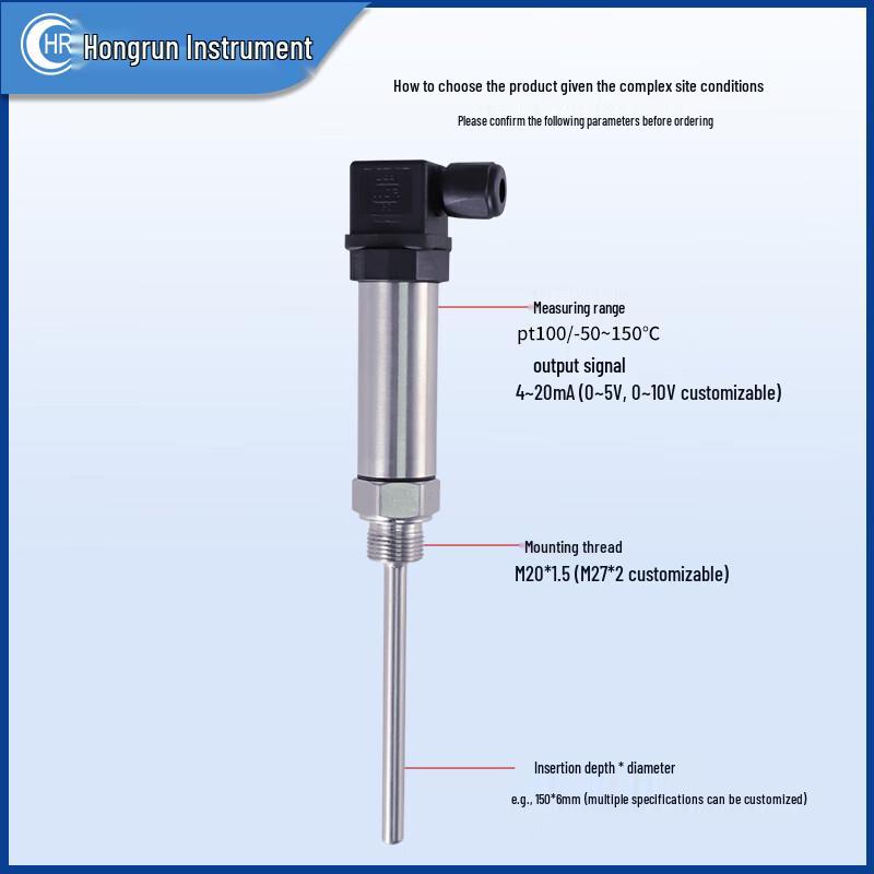 Hongrun Integrated Temperature Transmitter (CN Version)
