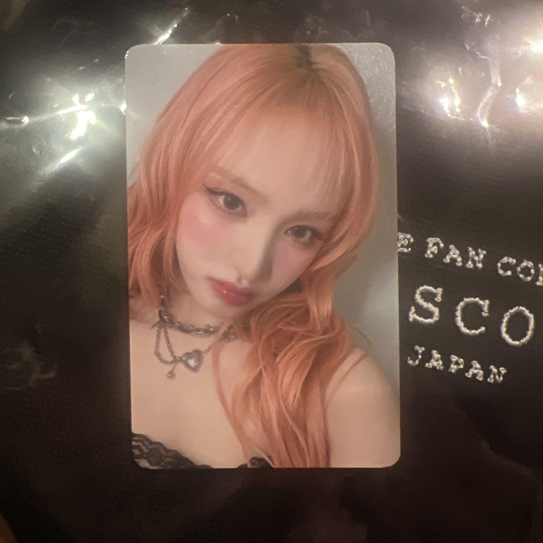 

[USED] 1st day of Nagoya performance IVE SCOUT VIP exclusive benefit Liz trading card
