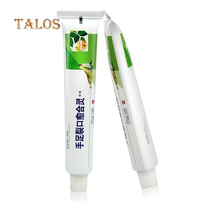 Powerful Hand Foot Crack Cream Heel Chapped Peeling Skin Care