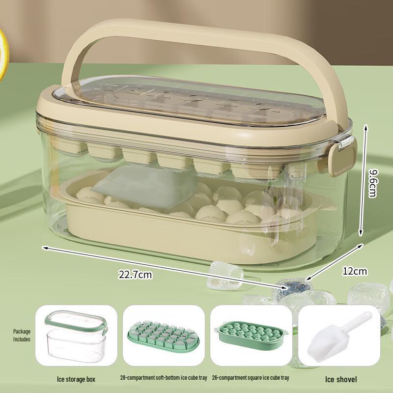 Silicone Press-Type Ice Cube Tray Set