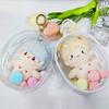 10CM Jewelry Organizer Transparent Storage Box Pouch Mystery Box Plastic Box Cute Doll Bag Organization Keychain Dustproof Case