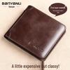 Men's 2025 New Style Cowhide Leather Wallet with Money Clip and Driver's License Holder