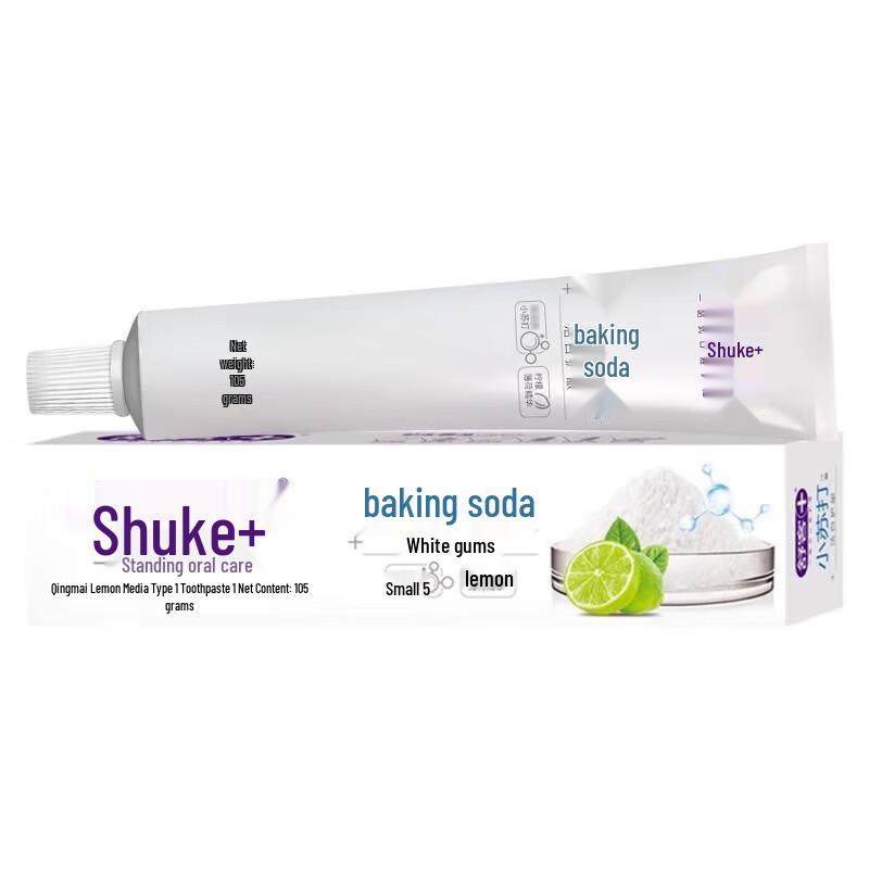 Suky Baking Soda Whitening Toothpaste 3-Pack