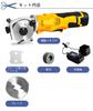 MXBAOHENG Electric Fabric Rechargeable 25mm Cutting 2 Suitable for Cutter, Scissors, 16.8V, Thickness, Blades, Fabric, Carpet, Cardboard, Paper, Etc.